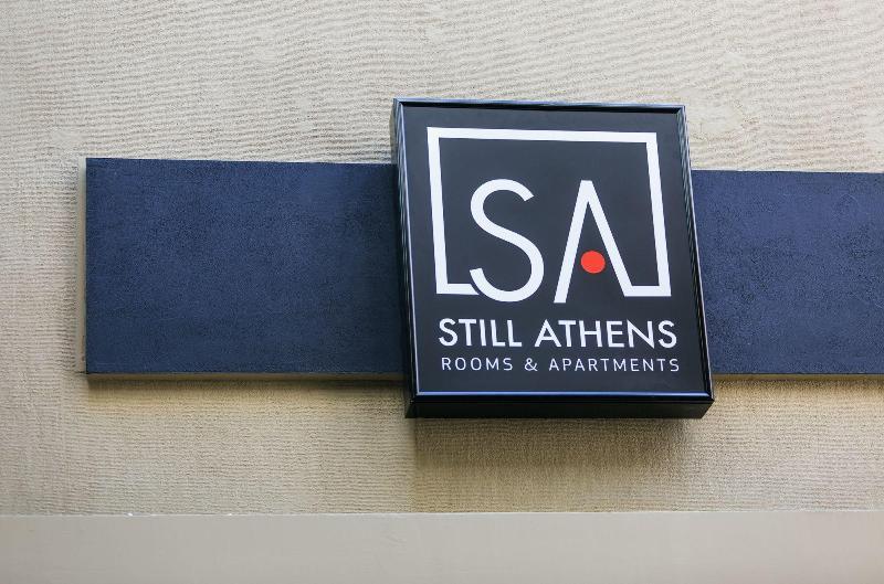 Still Atenas Exterior foto