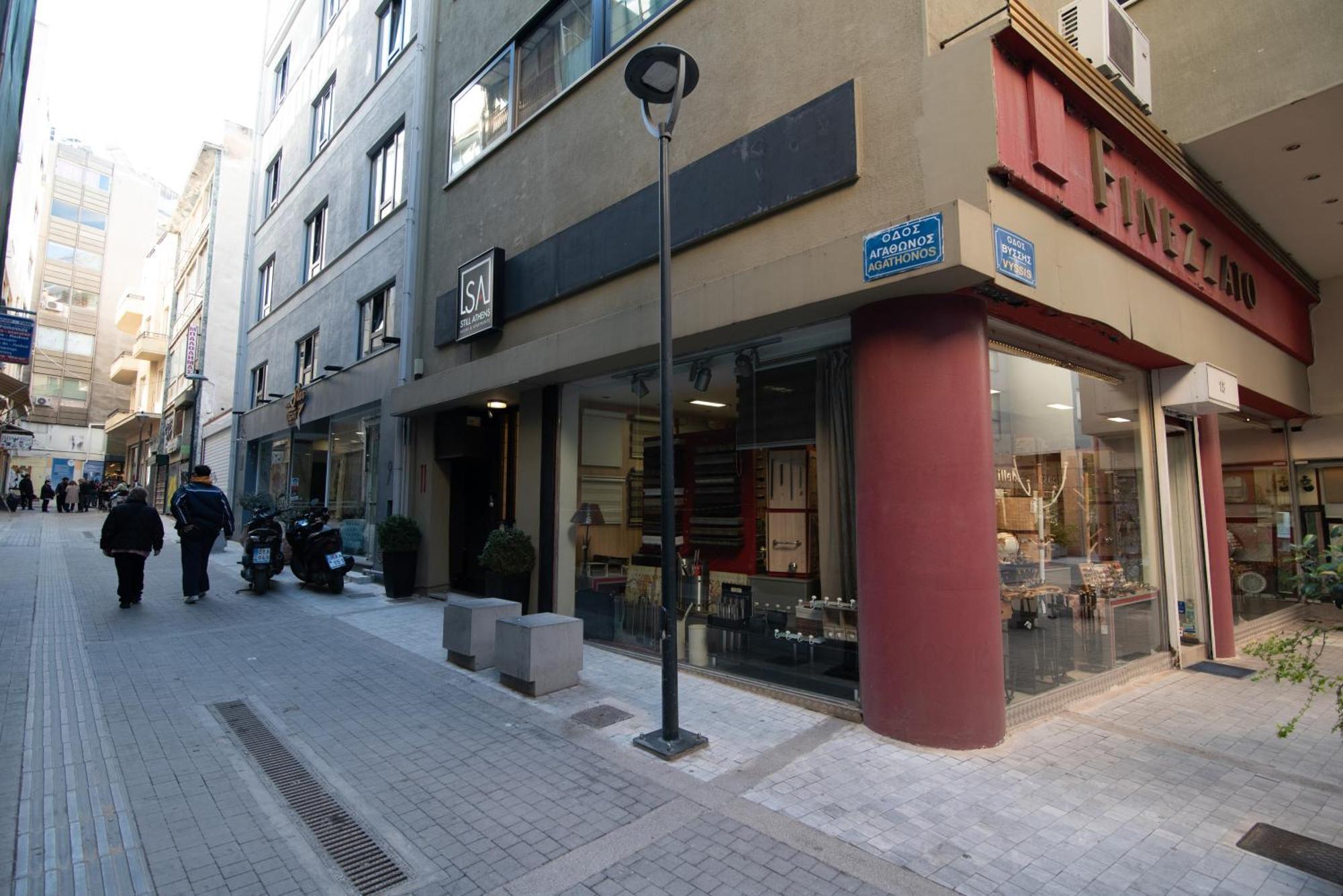 Still Atenas Exterior foto