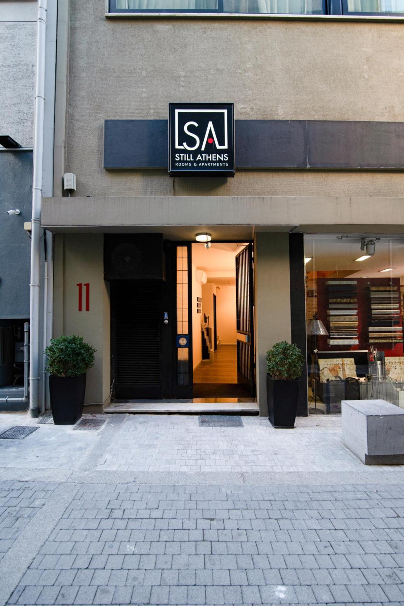Still Atenas Exterior foto