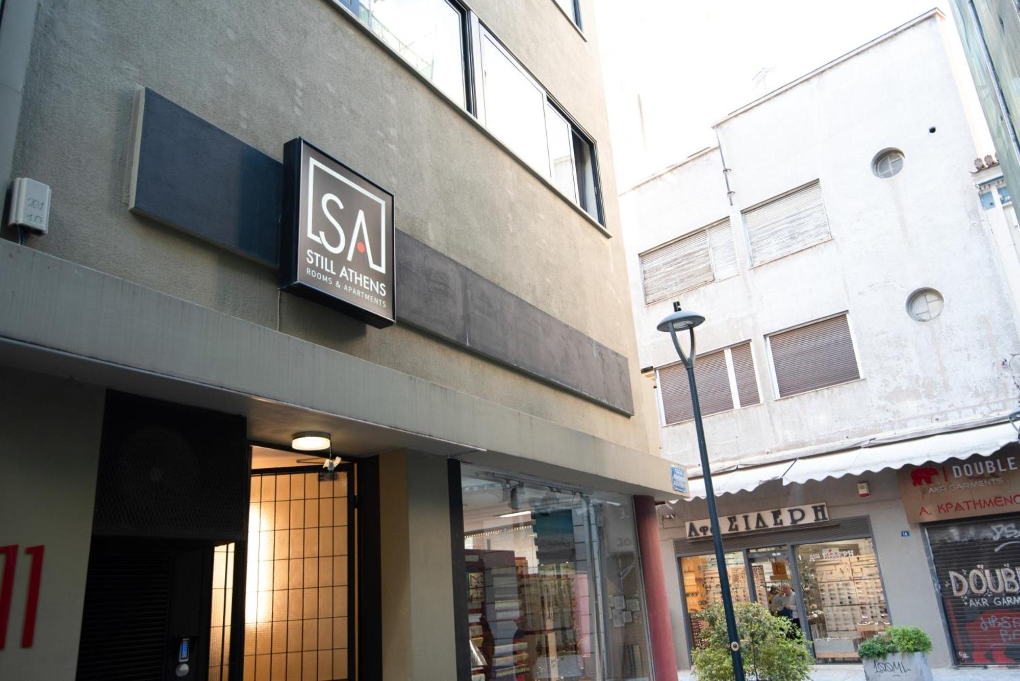 Still Atenas Exterior foto